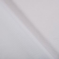 Ткань Оксфорд 600D PU, Белый (на отрез)  в Иркутске