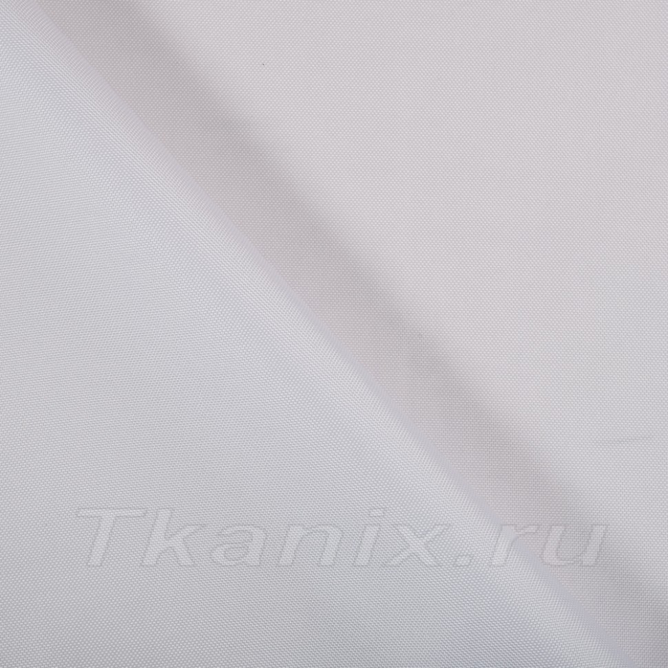 Ткань Oxford 600D PU (Ширина 1,48м), цвет Белый (на отрез)