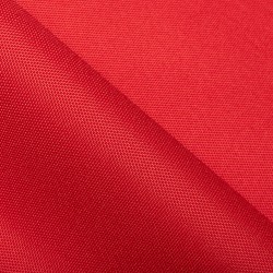 Ткань Oxford 600D PU (Ширина 1,48м), цвет Красный (на отрез) в Иркутске