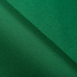 Ткань Оксфорд 600D PU, Зеленый (на отрез)  в Иркутске