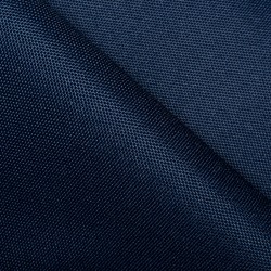 Ткань Oxford 600D PU (Ширина 1,48м), цвет Темно-Синий (на отрез) в Иркутске