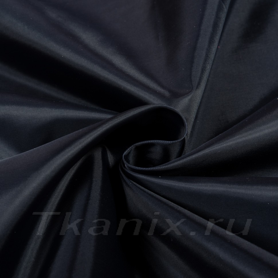Ткань подкладочная Таффета 190Т (Ширина 150см), цвет Темно-Синий (на отрез)