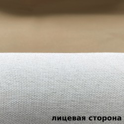 Ткань Блэкаут под лен светозатемняющая 100% &quot;Серая и Бежевая&quot; (на отрез)  в Иркутске