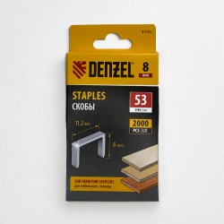 Denzel Скобы, 8 мм, для мебельного степлера, тип 53, 2000 шт.  в Иркутске