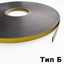 Магнитная лента для Москитной сетки 12,7мм с клеевым слоем (Тип Б)  в Иркутске