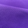 Ткань Oxford 600D PU (Ширина 1,48м), цвет Фиолетовый (на отрез)