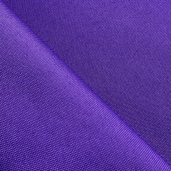 Оксфорд 600D PU, Фиолетовый   в Иркутске