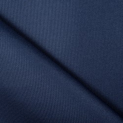 Ткань Кордура (Китай) (Oxford 900D) (Ширина 1,48м), цвет Темно-Синий (на отрез) в Иркутске