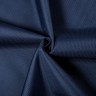 Ткань Кордура (Китай) (Оксфорд 900D), цвет Темно-Синий (на отрез)