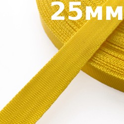 Лента-Стропа 25мм, цвет Жёлтый (на отрез) в Иркутске