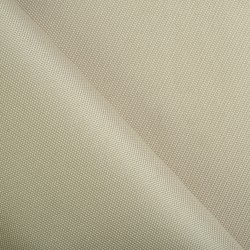Ткань Кордура (Китай) (Оксфорд 900D), цвет Бежевый (на отрез) (100% полиэстер) в Иркутске