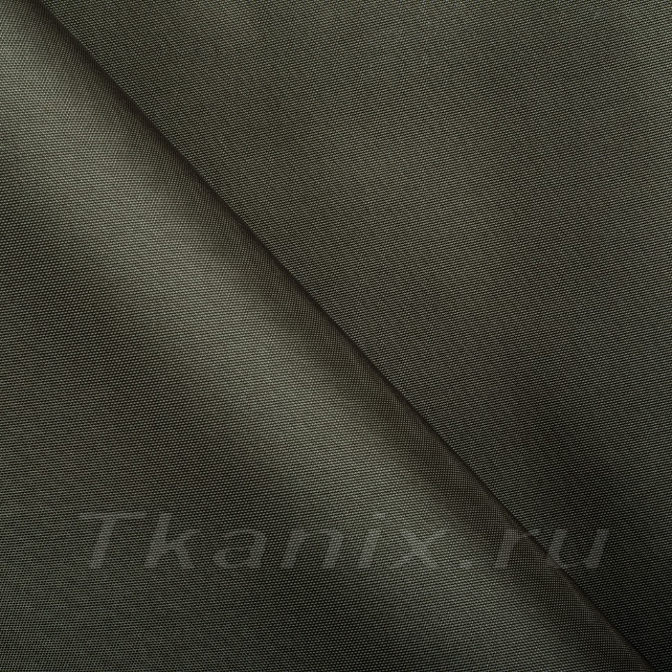 Ткань Кордура (Кордон С900) (Ширина 1,5м), цвет Темный Хаки (на отрез)