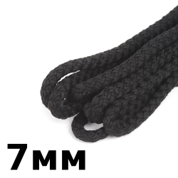 Шнур с сердечником 7мм, цвет Чёрный (плетено-вязанный, плотный)  в Иркутске
